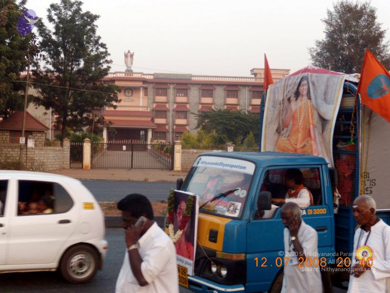 File:20090213 DSCN1631 CMP WM01.jpg