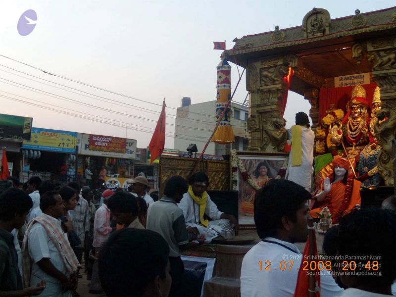 File:20090213 DSCN1635 CMP WM01.jpg