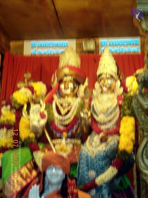 20090213 DSCN1637 CMP WM01.jpg