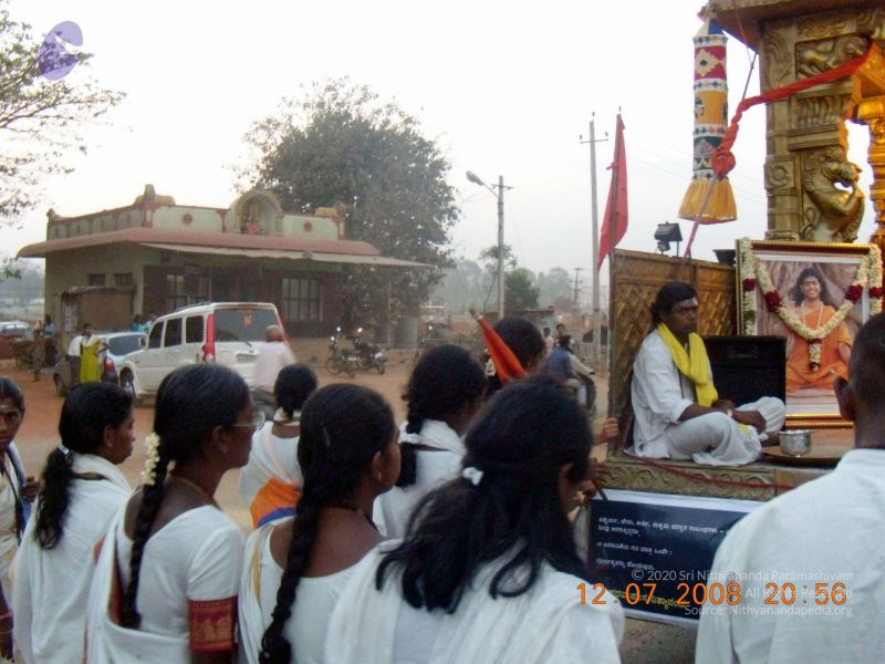 File:20090213 DSCN1645 CMP WM01.jpg