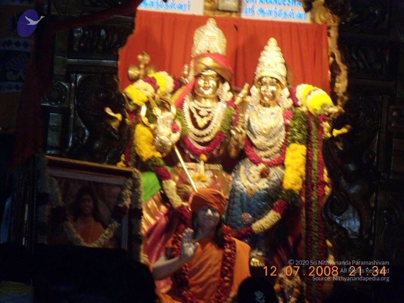 File:20090213 DSCN1668 CMP WM01.jpg