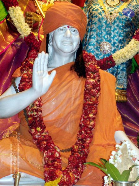 File:20090213 DSCN1672 CMP WM01.jpg