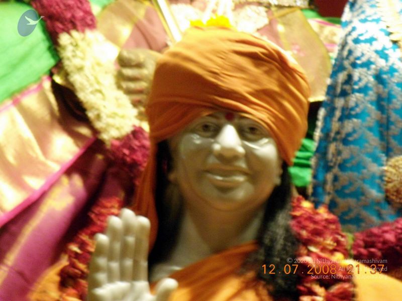 File:20090213 DSCN1676 CMP WM01.jpg