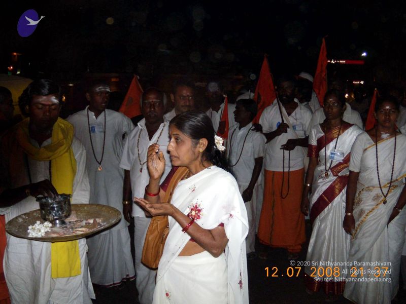 File:20090213 DSCN1678 CMP WM01.jpg