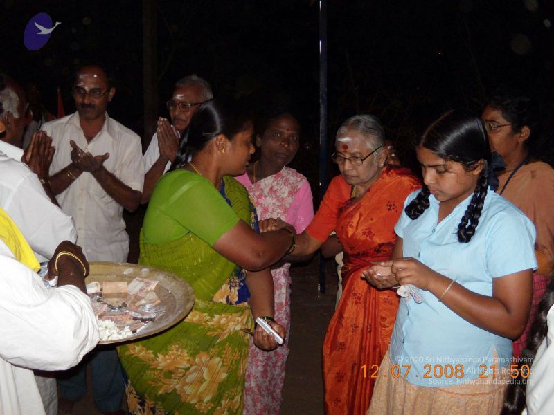 File:20090213 DSCN1697 CMP WM01.jpg