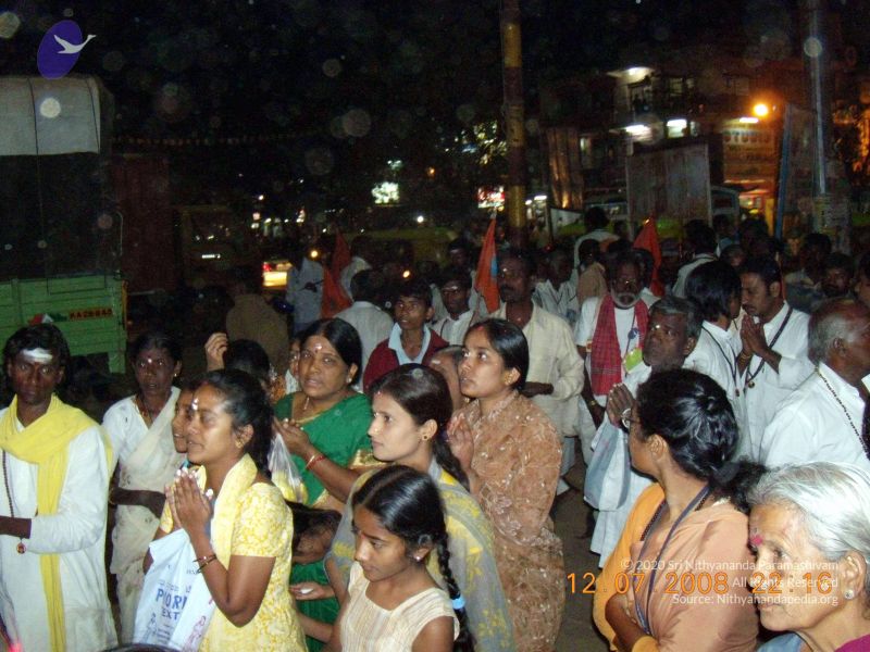 File:20090213 DSCN1703 CMP WM01.jpg