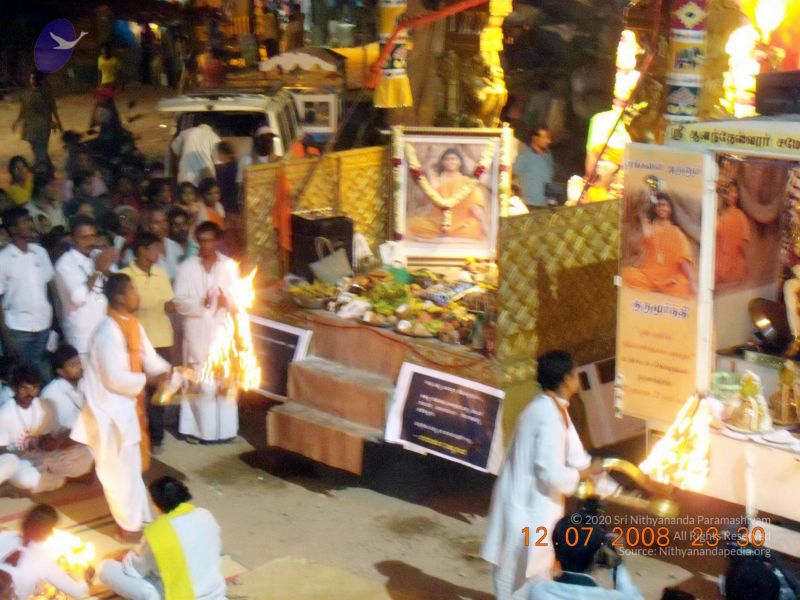 File:20090213 DSCN1739 CMP WM01.jpg