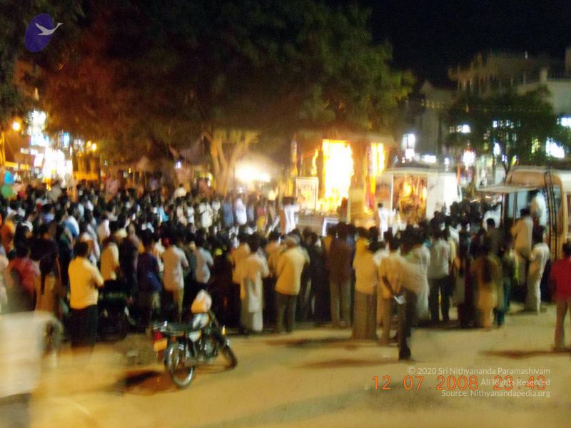 File:20090213 DSCN1756 CMP WM01.jpg