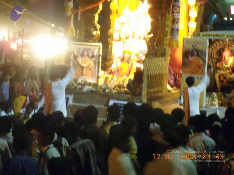 File:20090213 DSCN1758 CMP WM01.jpg