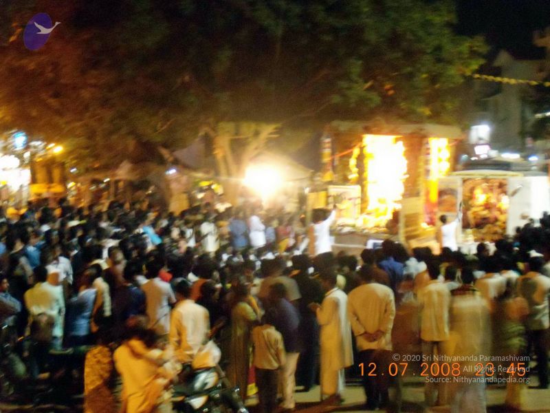 File:20090213 DSCN1761 CMP WM01.jpg