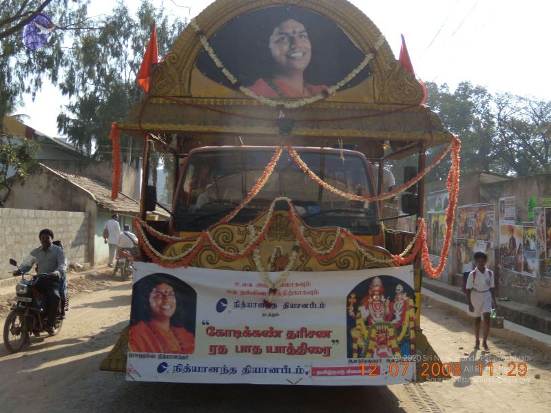 File:20090213 Photo 1054 12DM-4JVfejNJhi3fOm1OqZOa8ufgvb-H.JPG