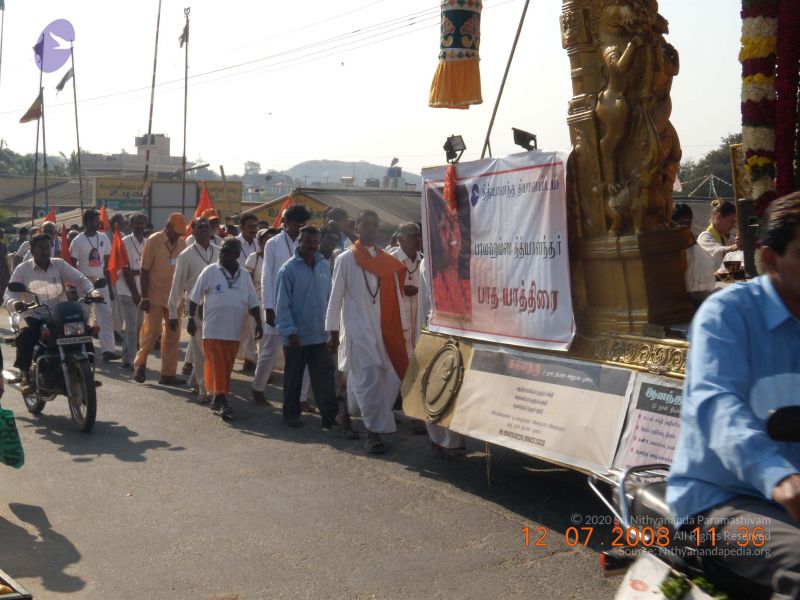 File:20090213 Photo 1057 15neMs73qk3STzEsPNg2tmvUMCc8lTmWq.JPG