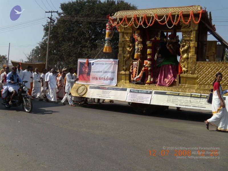 File:20090213 Photo 1059 19g6hoBm9flh4NBEdXZE8NvnN-Ky1aTHs.JPG