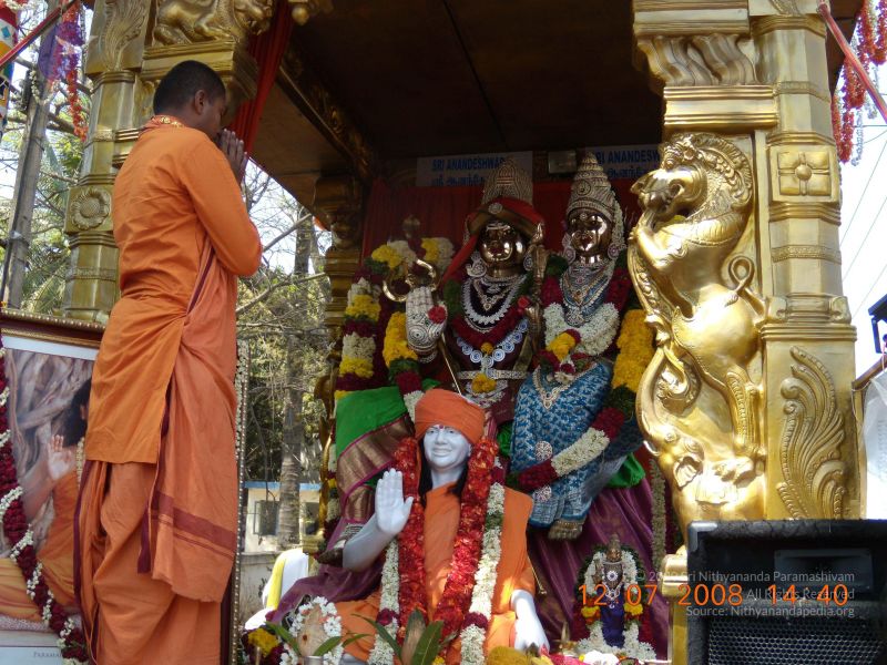 File:20090213 Photo 1070 1vJyA89lUE Z-tNJsadEaDa81UZJ-7rLQ.JPG