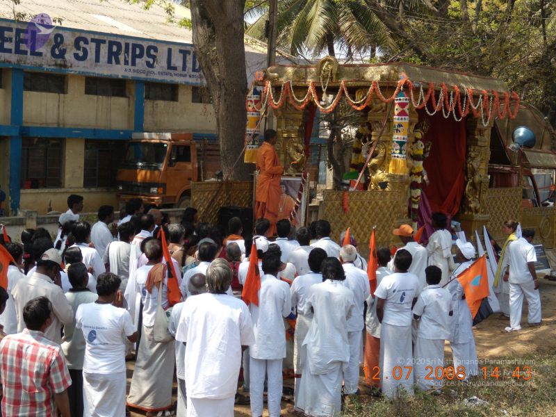 File:20090213 Photo 1072 1xR4BD-O3xIbrQPaVXrvwiiyO ix5h1ON.JPG