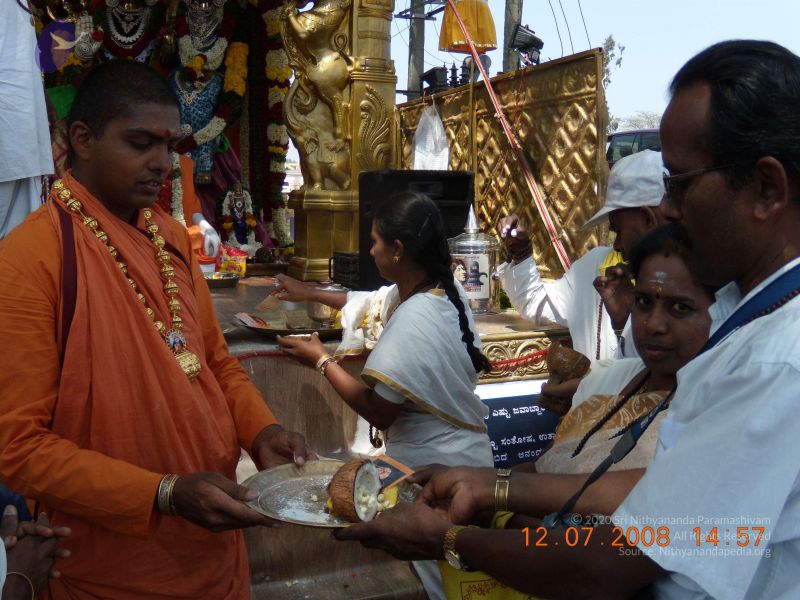 File:20090213 Photo 1076 1nTmz4A21nHYO6hTbxiDcCr6Xy8nCm1Ej.JPG