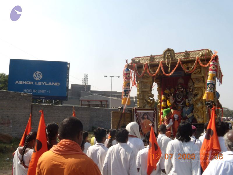 File:20090213 Photo 1078 1S8kvgkEsvobjRrATtcPcEno0V4UiApws.JPG