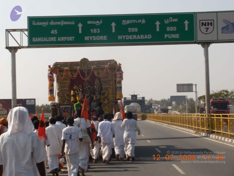 File:20090213 Photo 1082 1ylYUQl2CYmb2CIxcTEKp4hFP6Si4r5oe.JPG