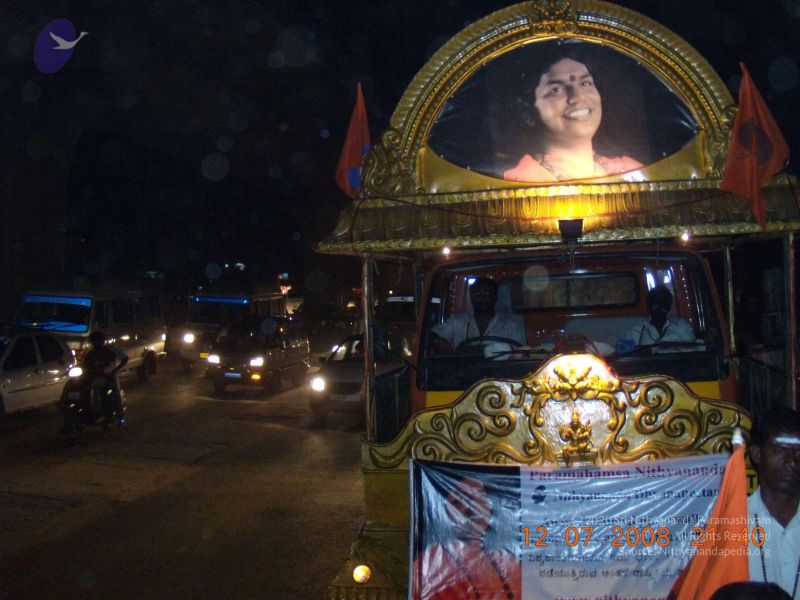 File:20090213 Photo 1086 1rYbZ4AZ699NhyA5iTBT8A2h0jk0P2pcp.JPG