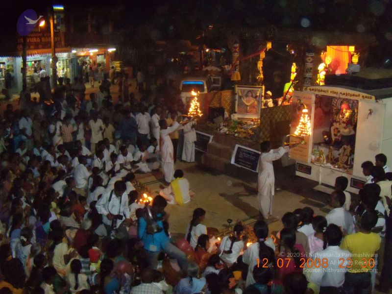 File:20090213 Photo 1090 1QGWtRfJJZaYZsx8CiC-IcqC2uz766mMj.JPG