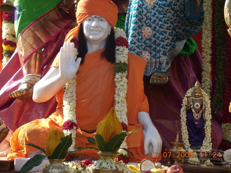 File:20090213 Photo 1097 1rVZuaj-boJkWy5oHLh1cGrcj0vvLXGqs.JPG