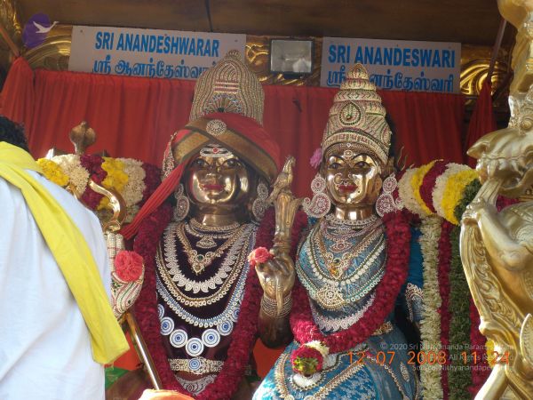 20090213 Photo 1099 1BtXsS1npxD3rHkd5rtWT0g-i2Ibg8TcX.JPG