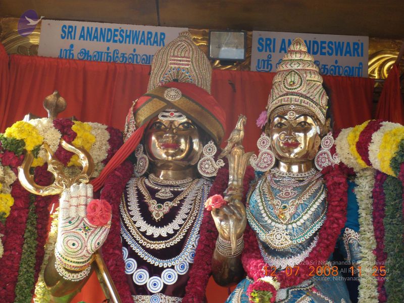 File:20090213 Photo 1101 1RkBxBzo9 oHyoAuDLOFdxaCd6WvQtTmh.JPG