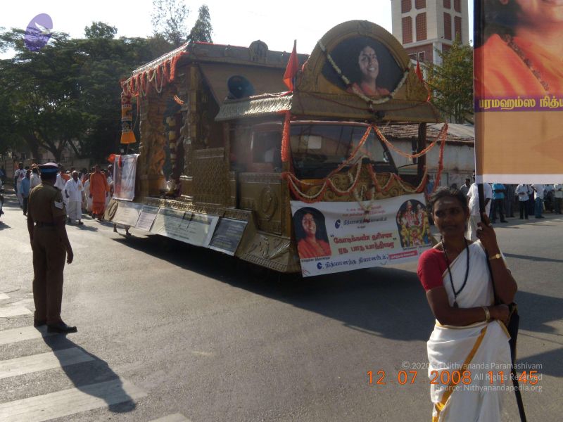 File:20090213 Photo 1110 1d tN8y3jmkbMLzvCI2krArC0X7D pZSN.JPG