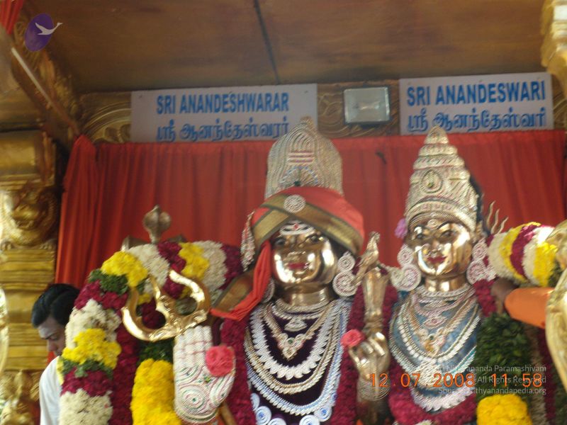 File:20090213 Photo 1120 1zm4bo-xFGc2Aimd5PFsjt8Vz5IIou5ro.JPG