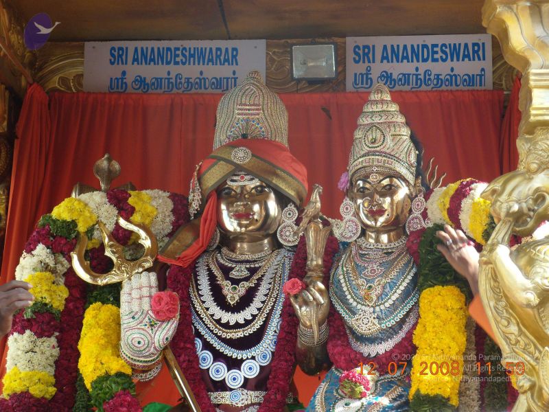 File:20090213 Photo 1122 1768FZhxOEphMehp1-rzMuJ50quGan7Eu.JPG