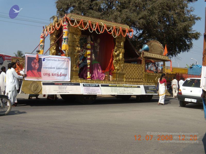 File:20090213 Photo 1124 148 UmrenG-hq0I5cPFkN-bK6w 7AwG8C.JPG