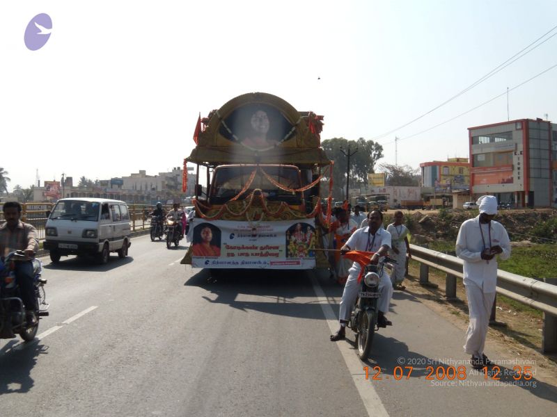 File:20090213 Photo 1133 15MXaJ 65tTBIonkpmTOVnyomOdX8fjk .JPG