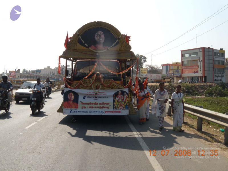 File:20090213 Photo 1134 1LDNkgpdDu49g2S8OvXmP YuDhf9 Viex.JPG