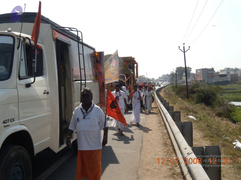 File:20090213 Photo 1135 1Dp2xsXXAGexCBU70AZCo88ARBIB09Ihn.JPG