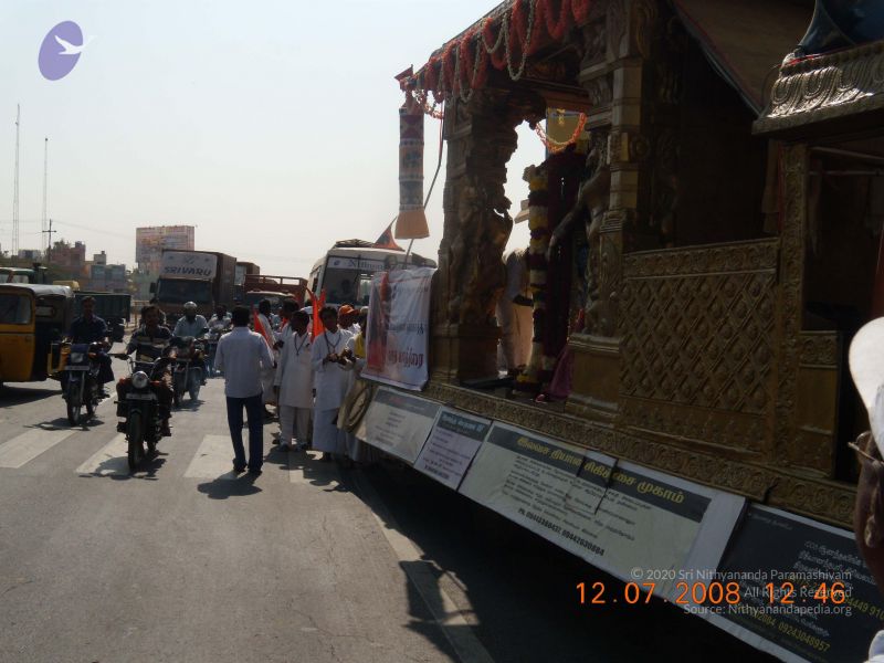 File:20090213 Photo 1137 1MrrUy34VdHGuCR69A vSmFZ-qVfKqpHE.JPG