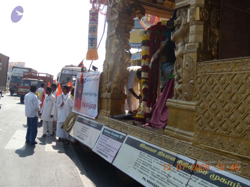 File:20090213 Photo 1138 1HPjxWaJtwyLSQOEgECh4soXXMFDwF7x5.JPG