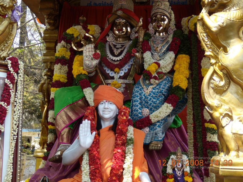 File:20090213 Photo 1145 1C3MkQSdaaECLvogSaUi0HCokecS4jj5r.JPG