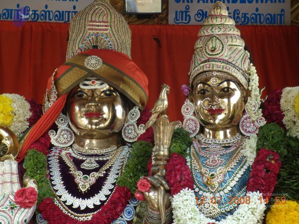 20090213 Photo 1146 1GeRnW-4bjyVKmC5IzD5OqXGlCA89FF9R.JPG