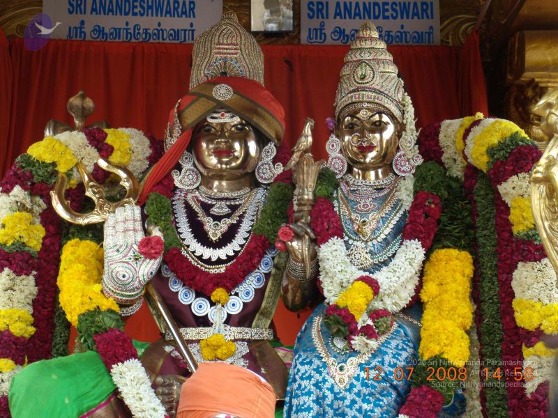 File:20090213 Photo 1147 1udD-7MM918uJEni9IiDq4lnyjIh2qf1a.JPG