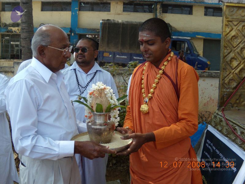 File:20090213 Photo 1148 1o2KF-PlCBh nkfjZ2Z9FjEmDn7lEpKys.JPG