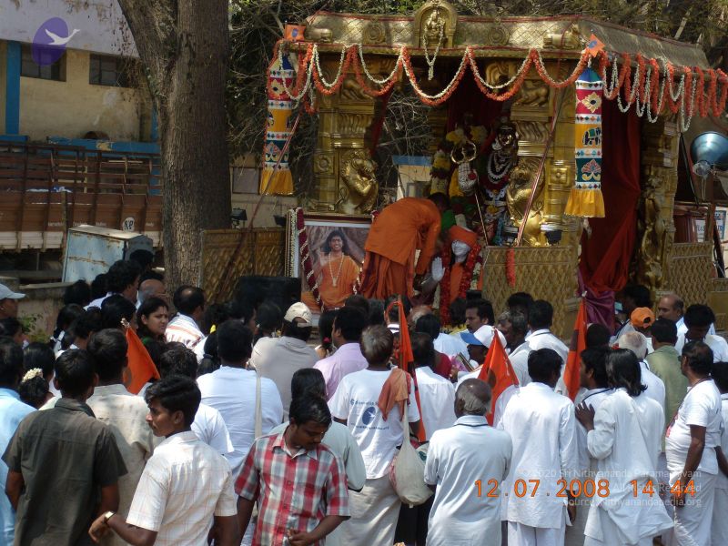 File:20090213 Photo 1159 1sBz-IaGEqIWLWuGo4XynAlX3m-a6magQ.JPG