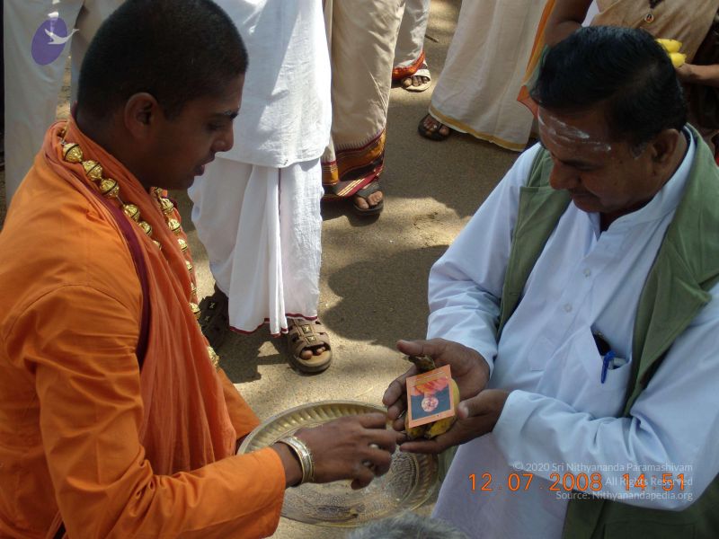 File:20090213 Photo 1164 1cBxBw5DKNUvlGZEAShZT2BRUBH2bzQ9V.JPG