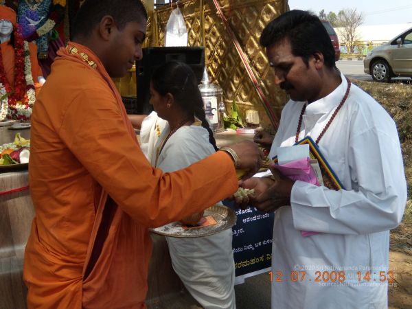 20090213 Photo 1165 15MUrvLn2rhiYMBNdXGVmHMFjdyH94-W9.JPG