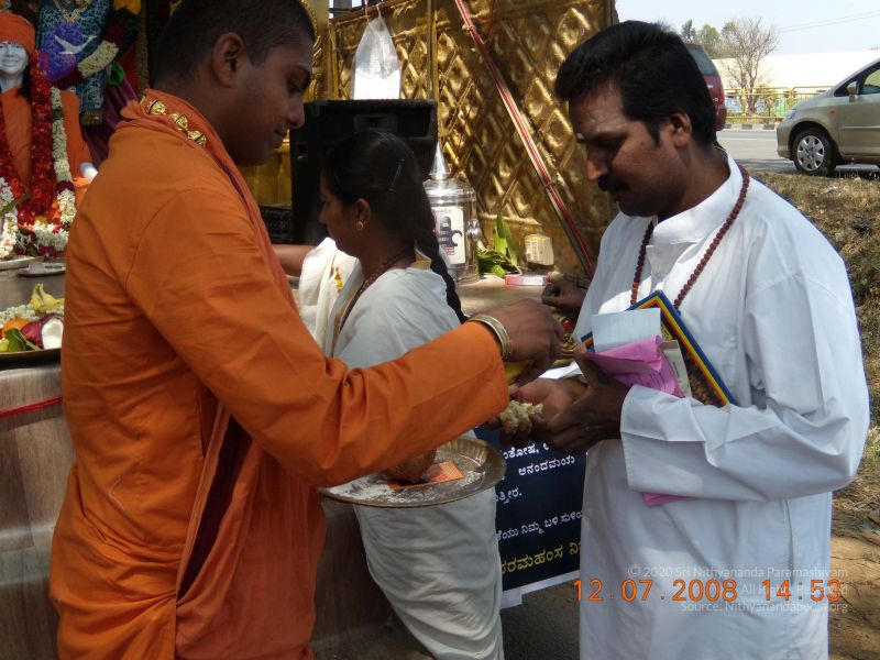 File:20090213 Photo 1165 15MUrvLn2rhiYMBNdXGVmHMFjdyH94-W9.JPG