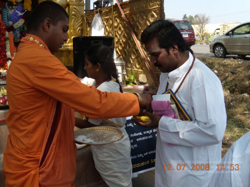 File:20090213 Photo 1166 1YgWLzkVOoUaJG6ATZp2TYdeGLQgEdGiW.JPG