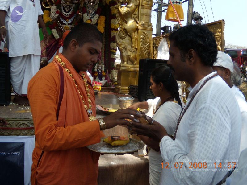 File:20090213 Photo 1172 1ytmWenODcf9oM9gTTUg6Cgi ed4bqPz0.JPG