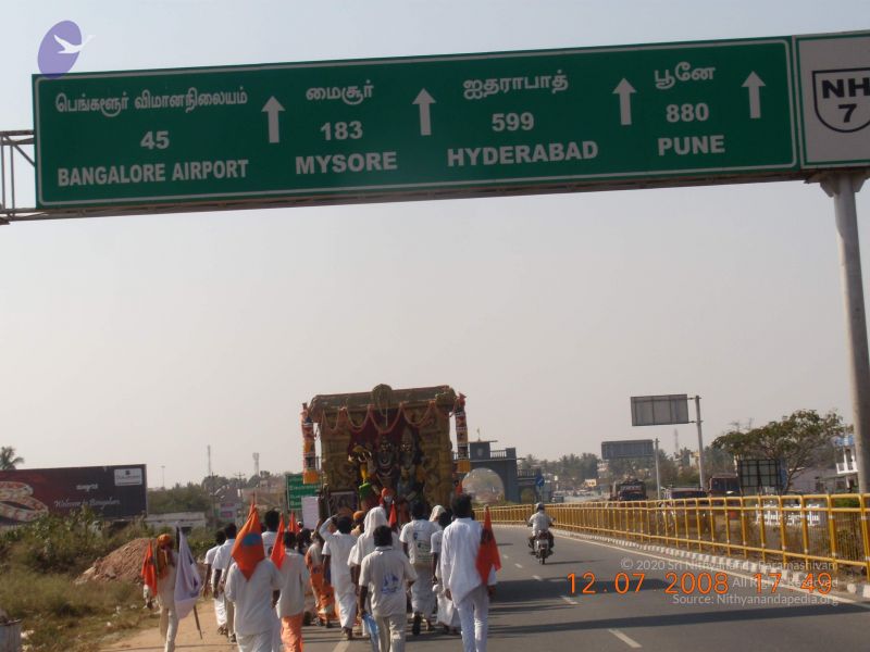 File:20090213 Photo 1195 1NBsMeD3jkKY6Je7uXZC hYW1COUZxpH3.JPG