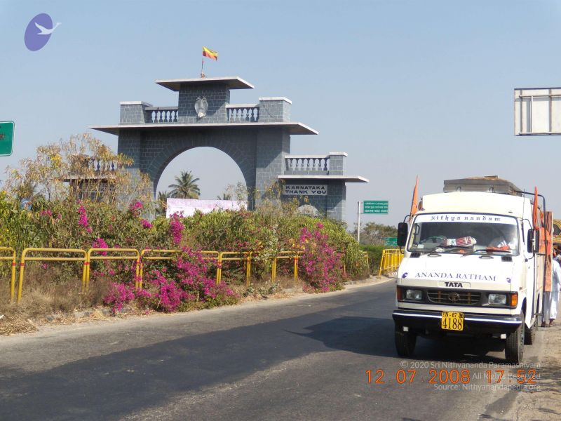 File:20090213 Photo 1199 1VHRE2L5Mw 2RC36HS9zvgzX84vRxPFIs.JPG