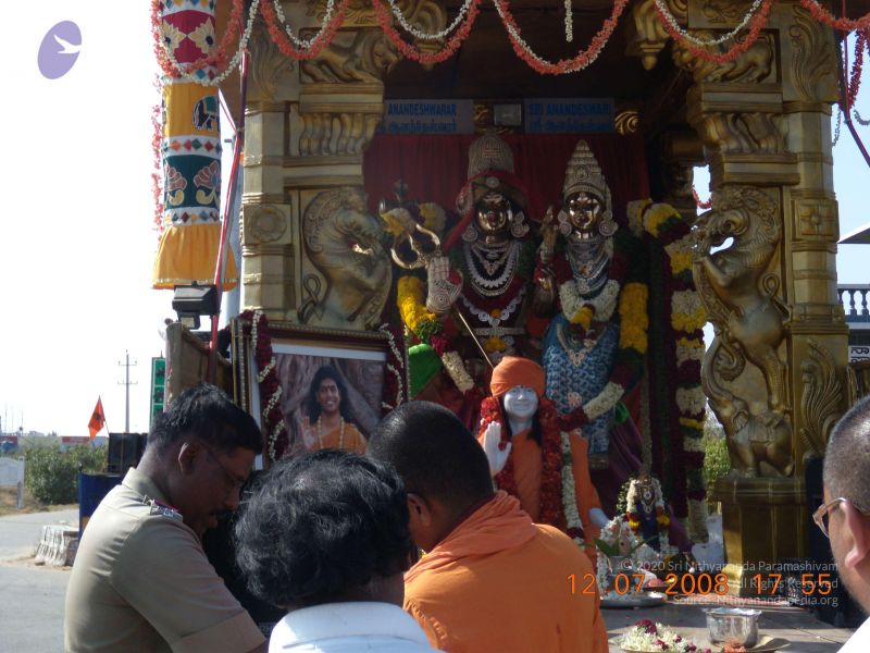 File:20090213 Photo 1206 1C4pAp2i59o23LZXIN2ZvvjM8Zi8h6Tnc.JPG