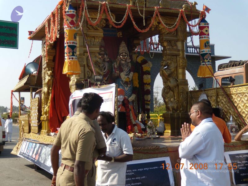 File:20090213 Photo 1207 1cn jM4 j5eW1XxSRho7Xr9THhGYAYJTy.JPG